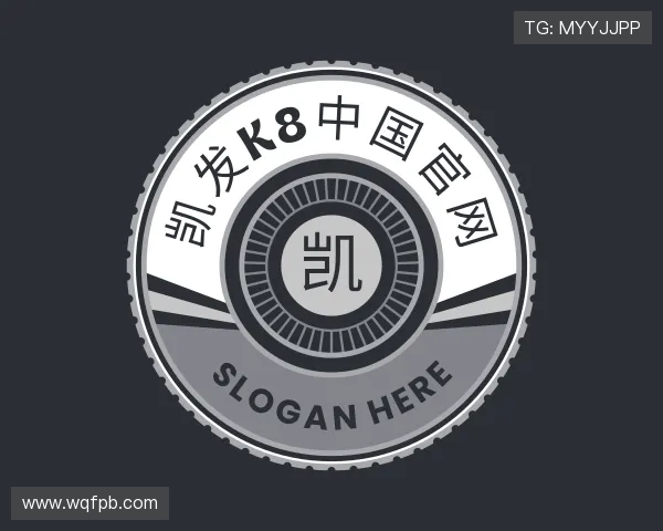 关于凯发k8中国官网